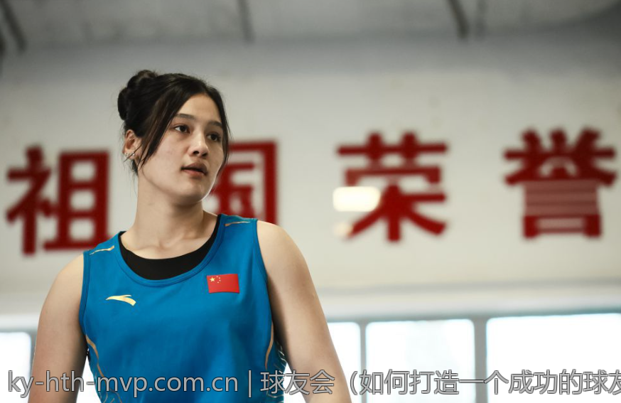 球友会（如何打造一个成功的球友会）