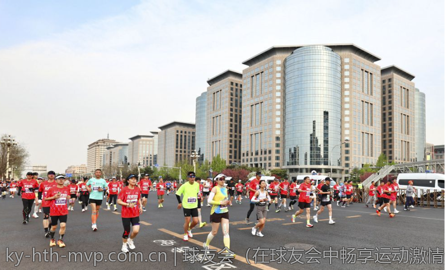球友会（在球友会中畅享运动激情）