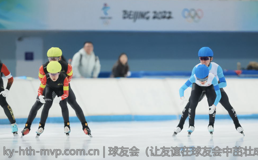 球友会（让友谊在球友会中茁壮成长）